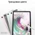 10.9" Планшет Samsung Galaxy Tab S9 FE BSM-X516B 6/128 GB 1380 5G, 2304 x 1440, 90Гц, Android 13, со стилусом, серебристый [sm-x516bzsacau]